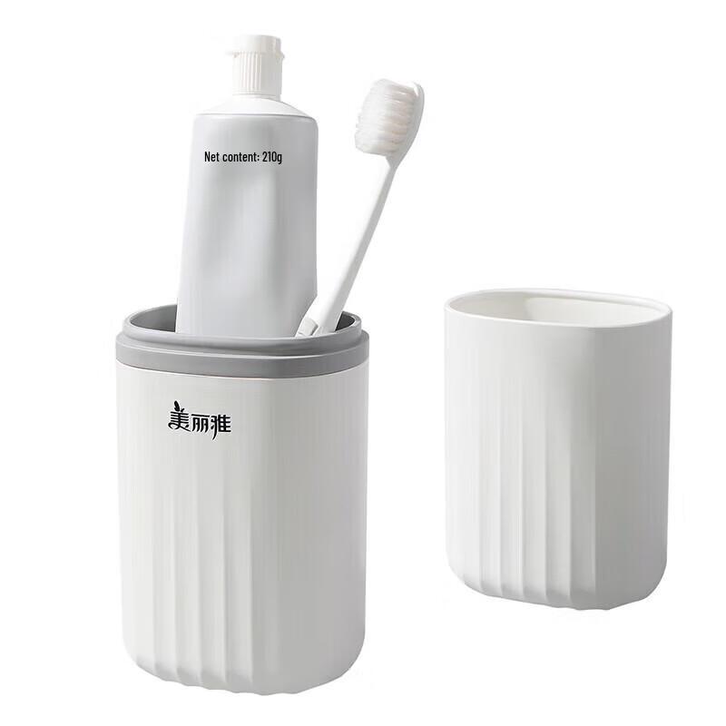 Meiliya Wavy Storage Tube and Travel Mouthwash Cup Set
