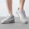 Puma Caven 2.0 Breathable Low Top Skateboard Shoes Unisex Light Gray 402217-02