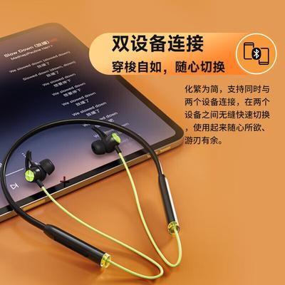 Audio e Video – Cuffie wireless