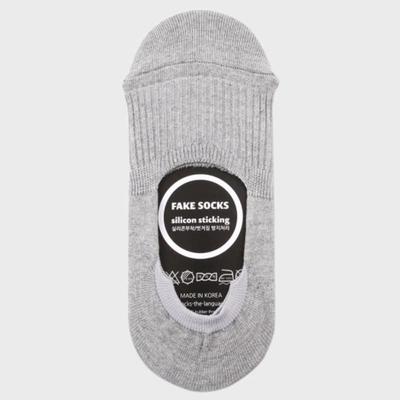 SOCKS THE LANGUAGE Damen-Verbandschuhe (Grau)