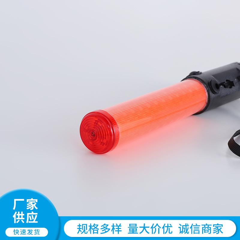 30cm LED Traffic Baton Warning Light Stick