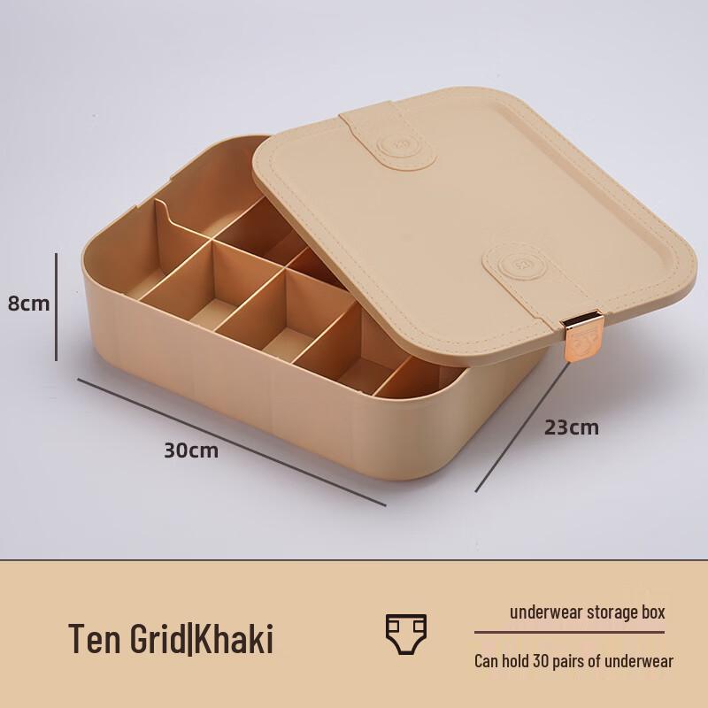 TAYHEE Divided Underwear Storage Box