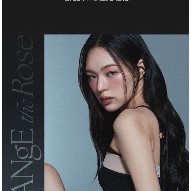 MUZIGAE MANSION - Twist Pot Eye Palette - 5 Types