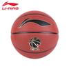 Li-Ning Unisex Indoor/Outdoor Basketball