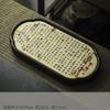 29x15x2.5cm New Household Bamboo Water Absorbing Tea Tray, Chinese Retro Dry Tea Tray