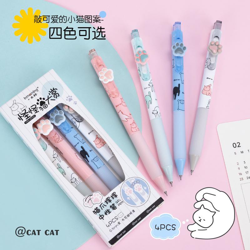 Kawai Stationery Cat Monster Award Gel Pen Cute Kitten Smooth CS Double Bead Press Brush Inscription Signature Black Lovely