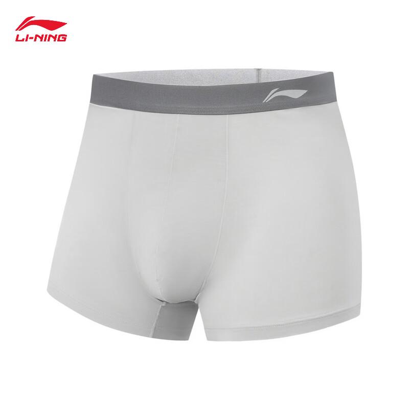 Li-Ning Men's Fitness Underwear