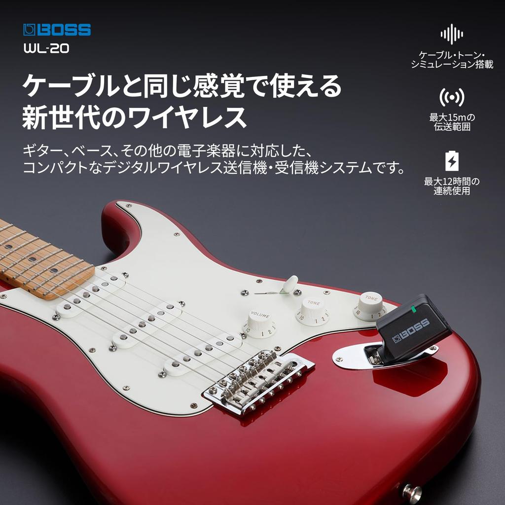 BOSS Guitar Wireless System with Cable Tone Automatically Establishes Optimal Wireless Up to 7 Hours of Playback with USB for and Electronic