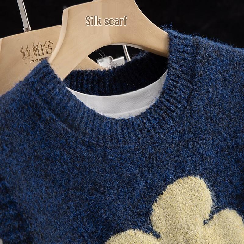 Sibaish Women's Wool Blend Round Neck Knit Vest