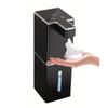 USB Rechargeable Hand Sanitizer Dispenser Liquid/Foam Hand Cleaning Washing Machine  Shower Gel