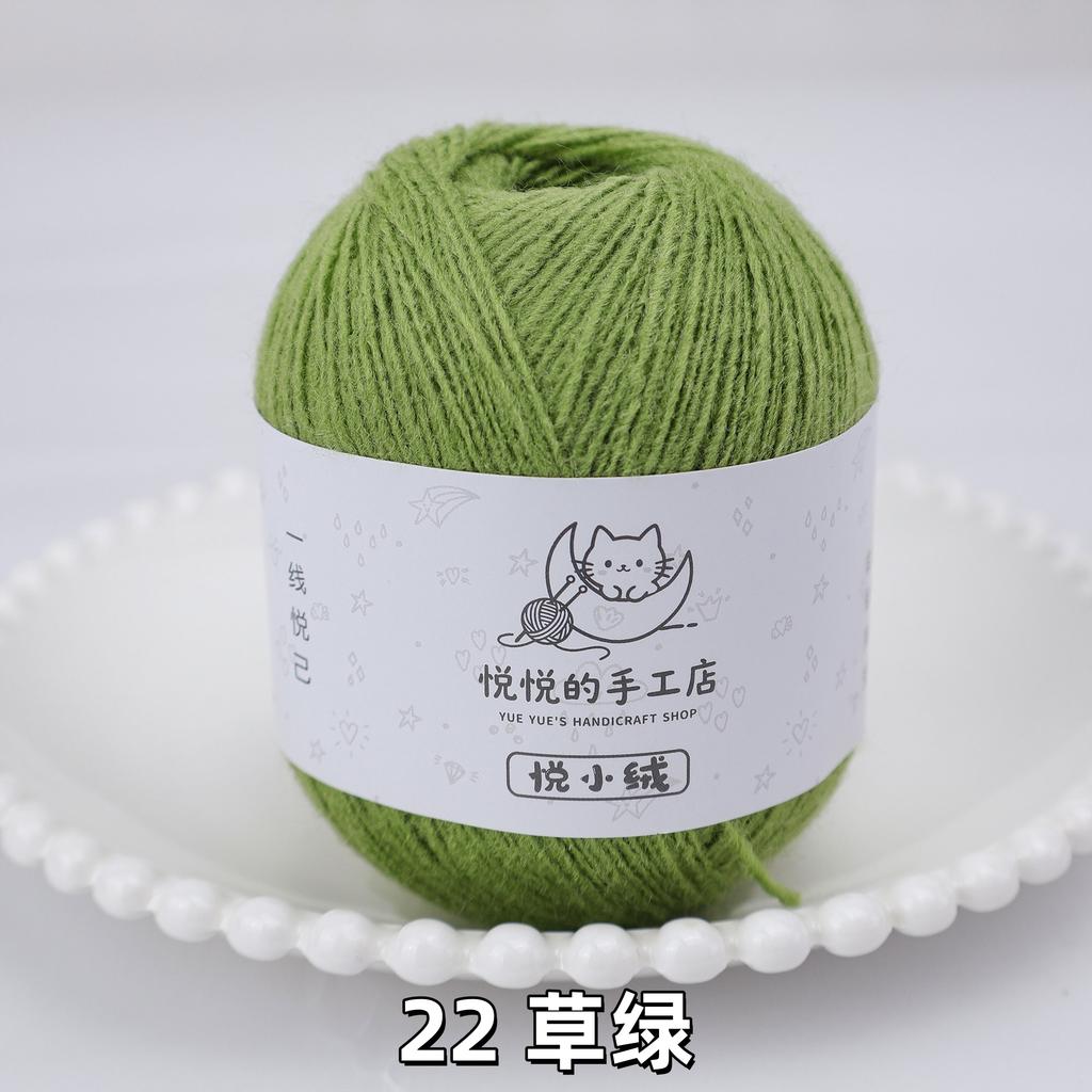 45g/yumak Çok Renkli Ultra İnce Akrilik İplik Yumuşak Kabarık Örgü Tığ İşi İpliği Kendin Yap El Tığ İşi Bebek Bebek Kıyafeti Malzemesi