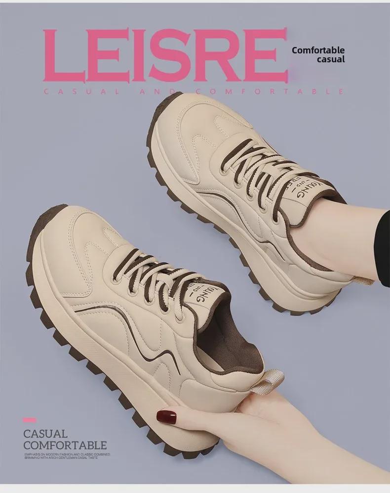 2024 Women's Genuine Leather Lightweight Lace-Up Sneakers - Non-Slip, Soft-Soled, Casual Fit for Autumn