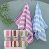 Coral Fleece Wide Stripe Bath Towel - Soft, Absorbent, and Comfortable for Home Use