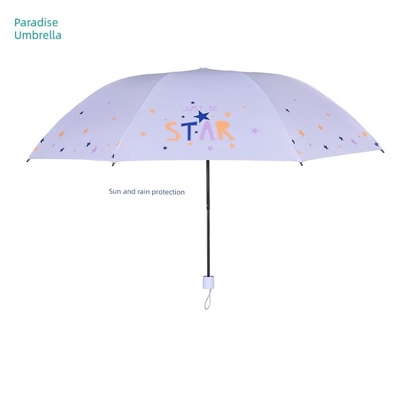 New Paradise Ultra-Light Pencil Umbrella, Dual-Use for Sun and Rain, Student-Friendly, Slim and Portable, Sun Protection, Uv Protection, Women's