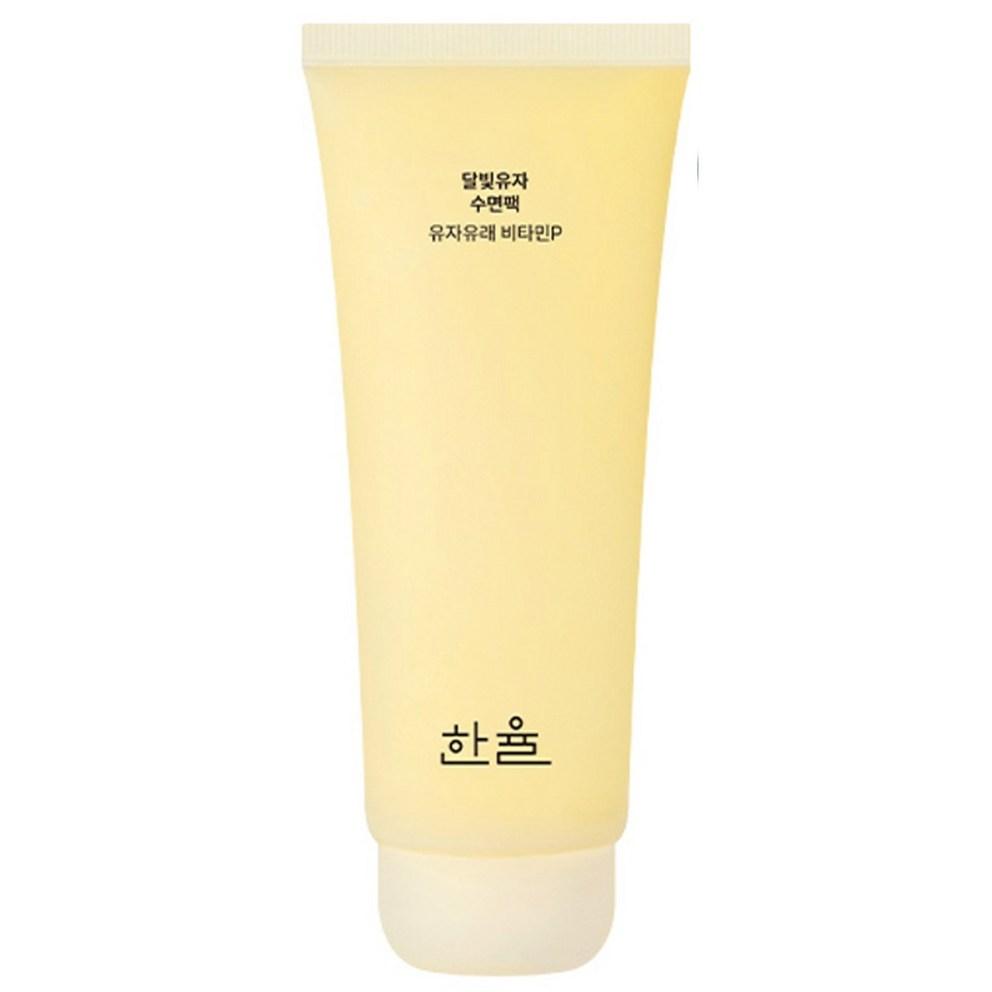 Hanyul Yuja Sleeping Mask, 100ml