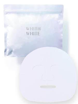 Flüssig x Groß WEISS WEISS Aufhellende Gesichtsmaske für Poren Seidig UV 30 Blatt 480ml Flüssigkeitsvolumen Gesichtsmaske Maskenblatt [Durchtränkte Kapazität] (Fiss Weiß)