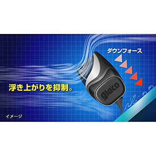 Soft 99 (SOFT99) glaco wiper blade glaco wiper power water repellent for snow PS-22 automotive water repellent wiper length 280mm water repellent type
