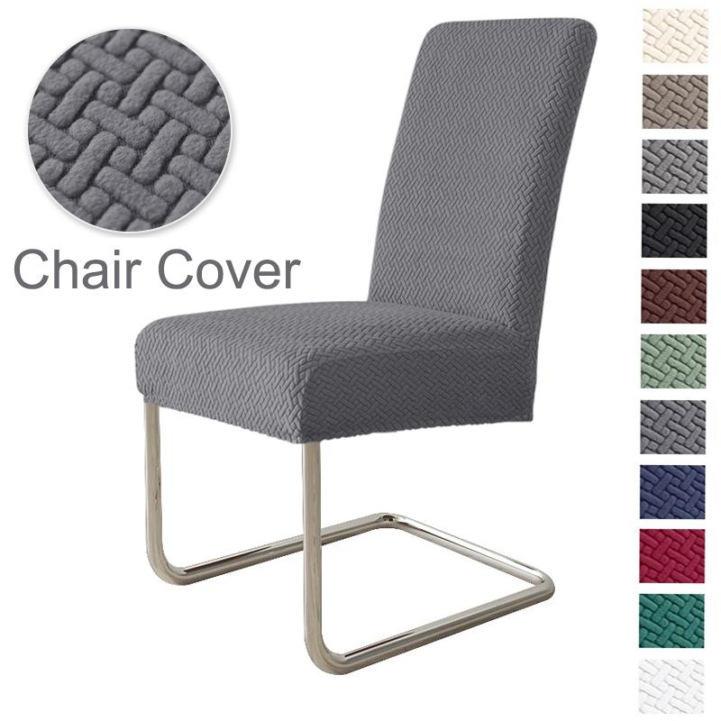 1/2/4/6pcs Geometry Jacquard Dining Chair Cover Nordic Kitchen Chair Slipcover for Wedding Hotel Banquet Solid Home Seat Covers