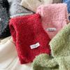 Korean ins simple soft waxy plush cross scarf women's versatile skin-friendly small scarf autumn and winter student warm scarf