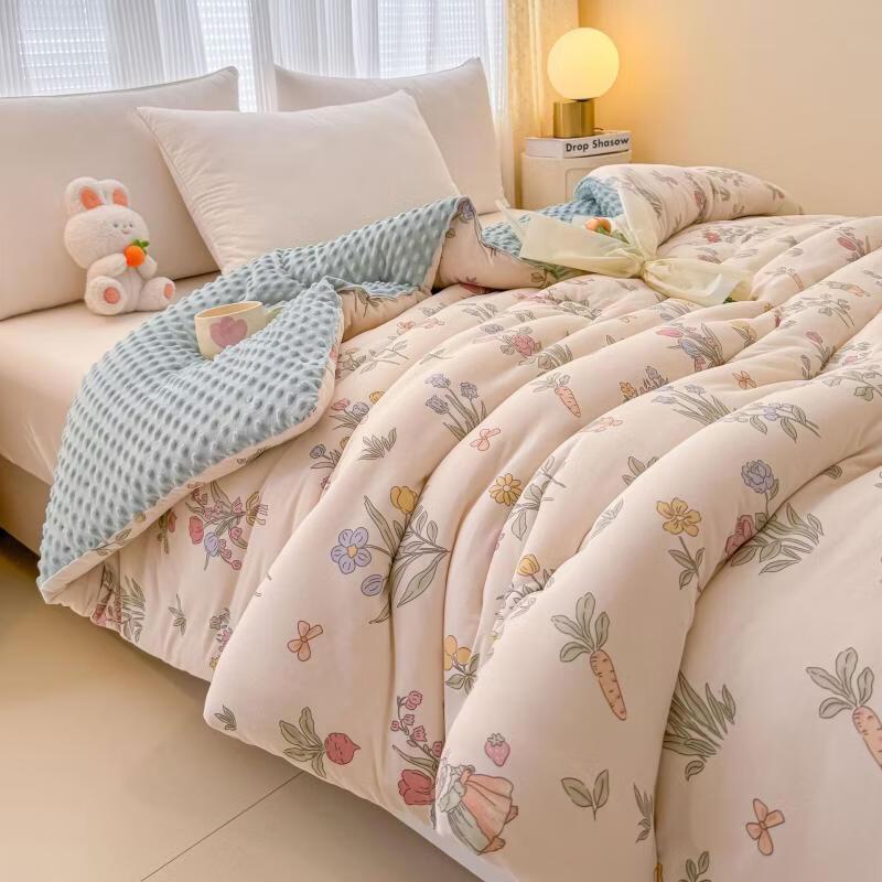 Brangdy Knitted Soybean Fiber Bean Velvet Winter Quilt