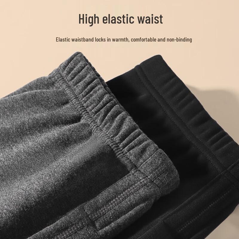 Septwolves Men's Thermal Underwear Set