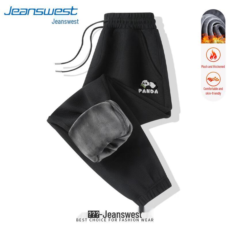 Jeanswest Men s Panda Waffle Knit Fleece Joggers XL