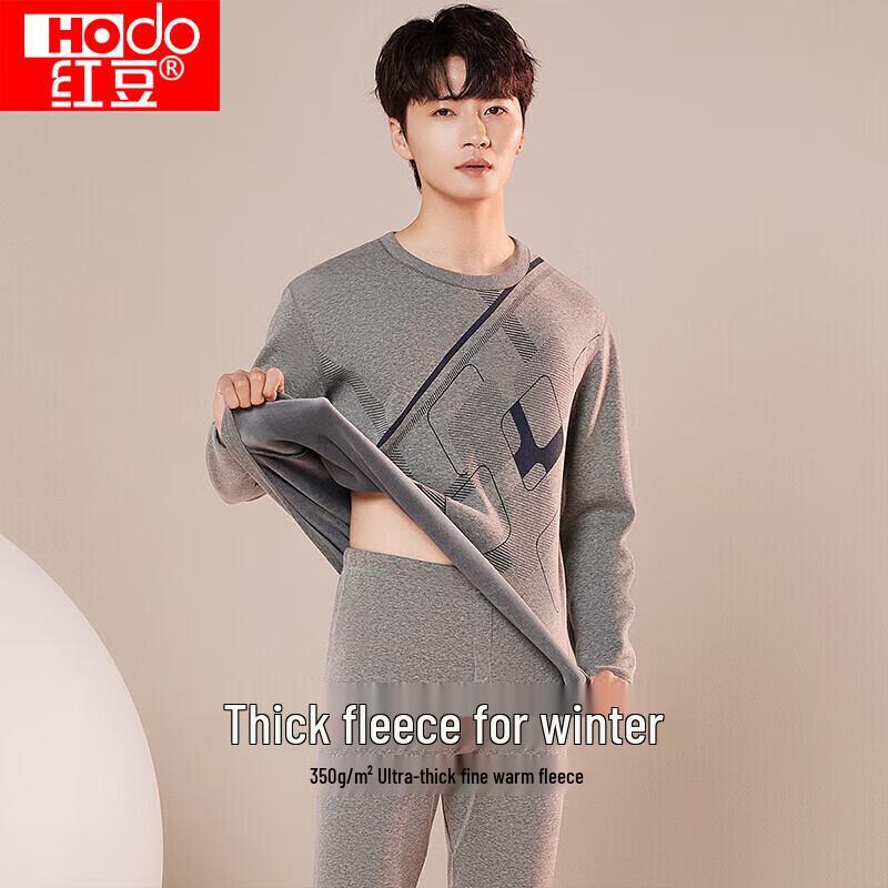 

Мужской термокомплект с флисовой подкладкой XL (175)