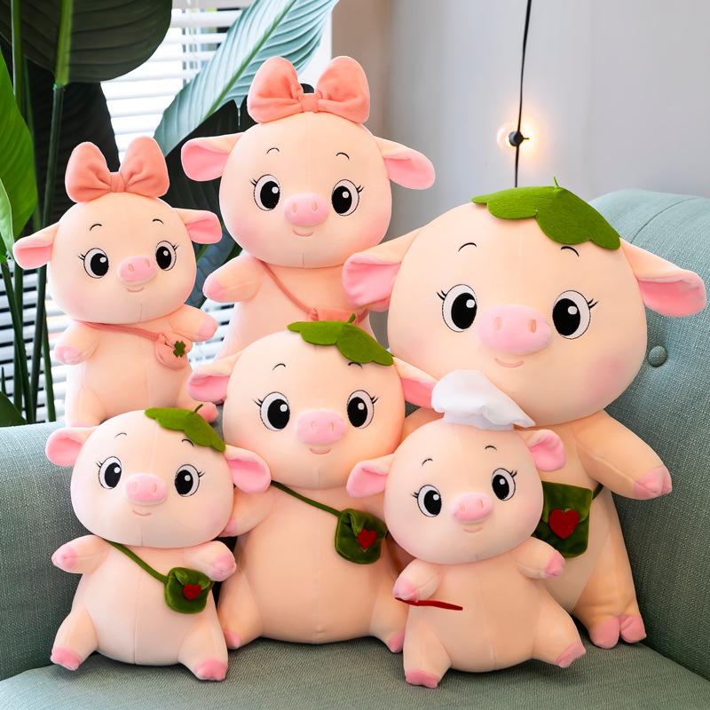Plush Pig Doll Stuffed Animal Toy Office Nap Pillow Home Decoration Kids Gifts