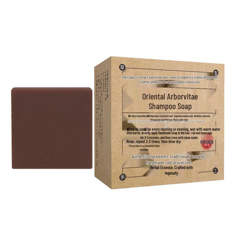 Cypress & Pine Herbal Shampoo Soap with He Shou Wu & Amino Acids