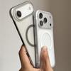 Ultra Thin Matte Frameless Magnetic Case For iPhone 18 17 Air 16 15 14 Plus 13 12 11 Pro Max For Magsafe Charge Clear Capa