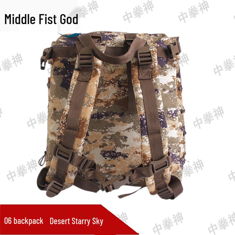 Zhong Quan Shen 06 Tactical Camouflage Backpack