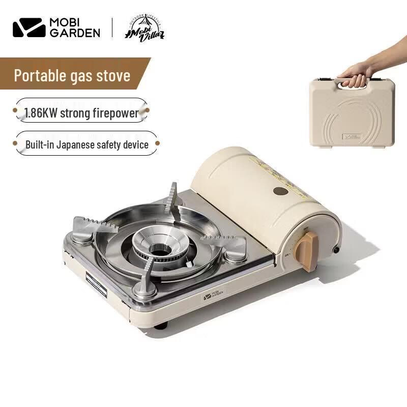 Mobigarden Jiyan Portable Cassette Stove