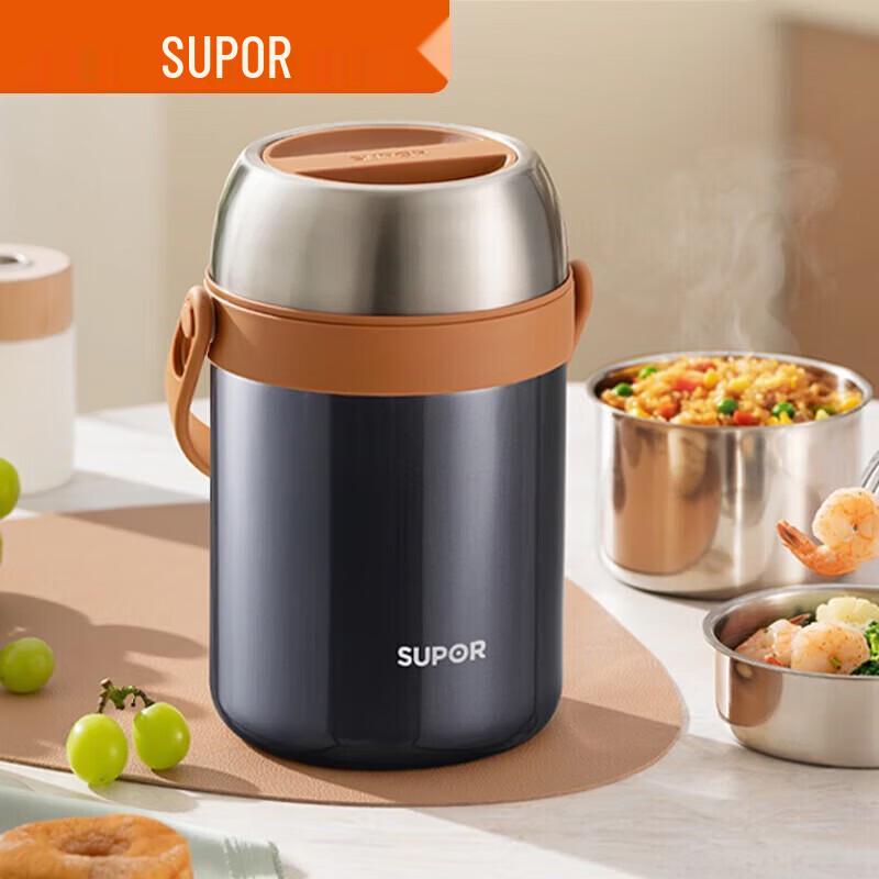 SUPOR 1.7L 2-Layer 304 Stainless Steel Insulated Lunch Carrier