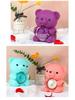 High-Quality Rotating Bear Jewelry Box with Everlasting Flowers - Perfect Valentine's Day Gift