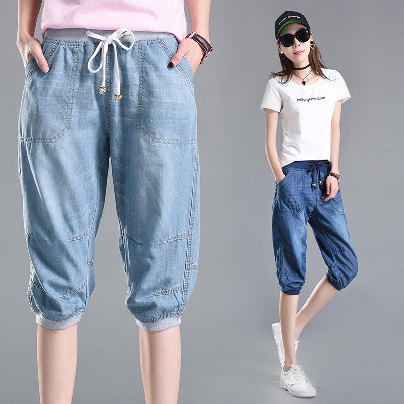 2023 Women's Plus Size Elastic Waist Tencel Denim Mid-Length Casual Lantern Pants