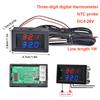 3 Bits Dual Digital Thermometer Temperature Sensor Detector DC4-28V LED Temperature Controller Thermoregulator with 1M NTC Probe