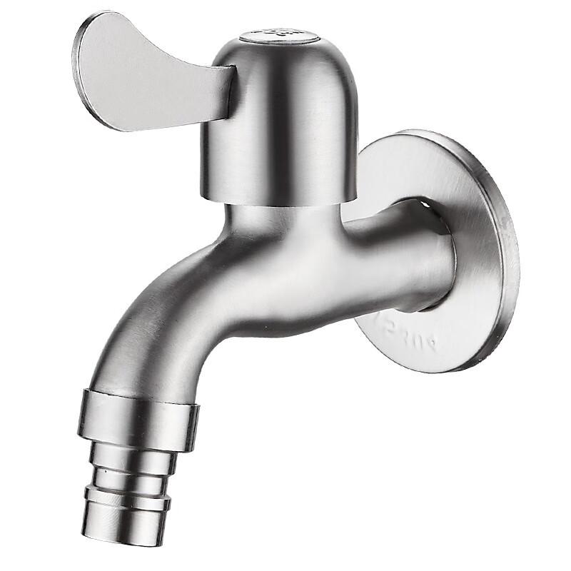 Huijia 304 Stainless Steel Laundry & Utility Faucets