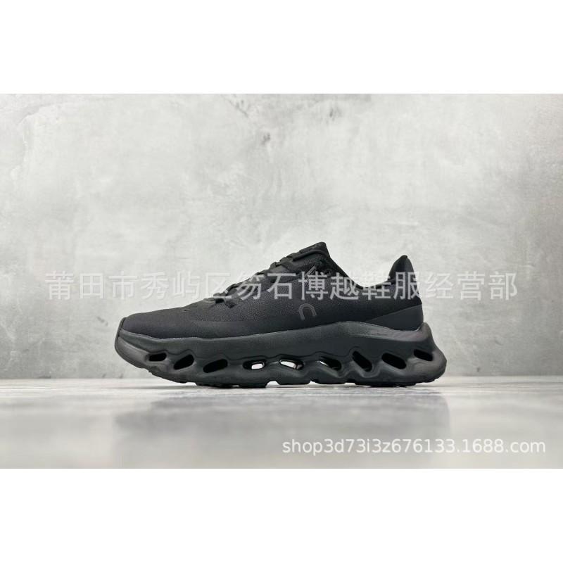 Mens Womens Lightweight Breathable Running Shoes With Air Cushion Sole Outdoor Sports Casual Wear
