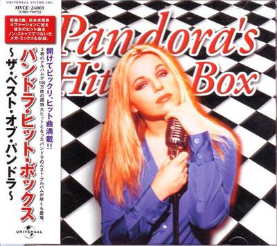 CD PANDORA  Pandoras Hit Box MVCE24069 UNIVERSAL 1998 Japan Pop Used