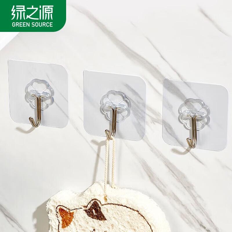 Lü Zhi Yuan Transparent Adhesive Hooks, 20-Pack