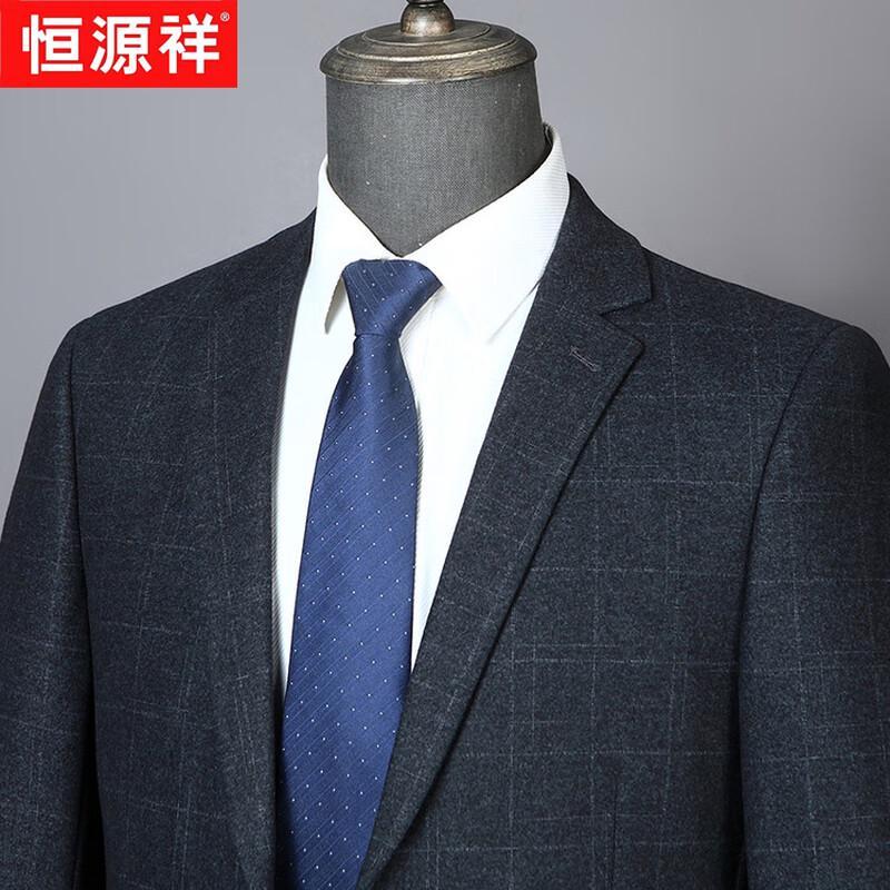 Hengyuanxiang Men's Thickened Business Casual Blazer