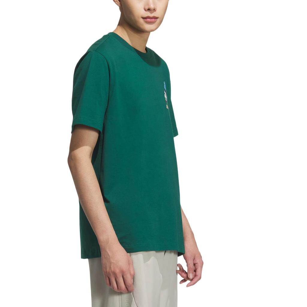 Adidas T Shirt Men's Forest Green KC0976