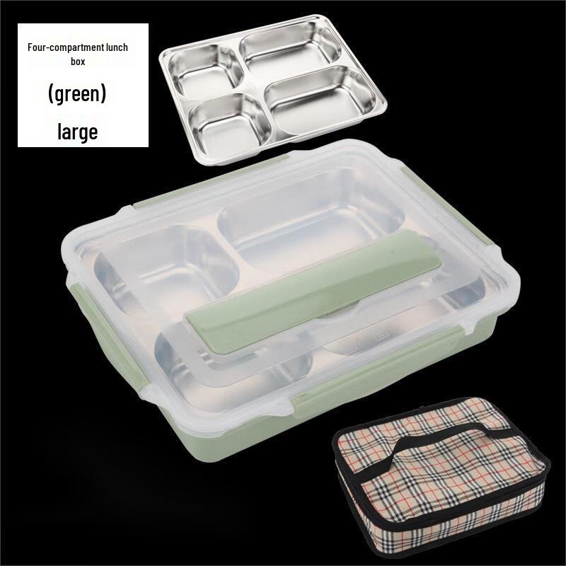 Qianxing 304 Stainless Steel Student Divided Lunch Box