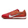 Nike Zoom Mercurial Vapor 15 Dream Speed 'Light Crimson' Sneakers casual FD1164-600