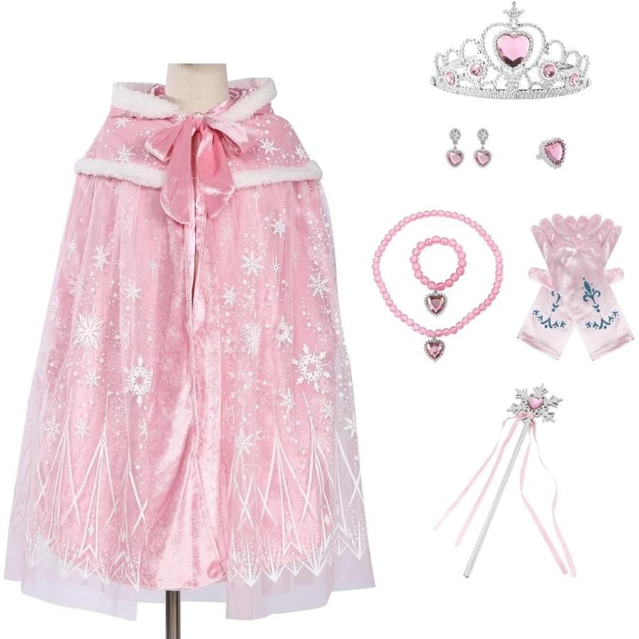 Princess Dress, Girls, Kids, Princess Cosplay, Luxurious, Cute, Cloak, Cape, Halloween, Christmas, Birthday (Pink S)