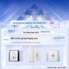 BOOX Note X5 Mini 7.8-inch E-Reader (CN Version)
