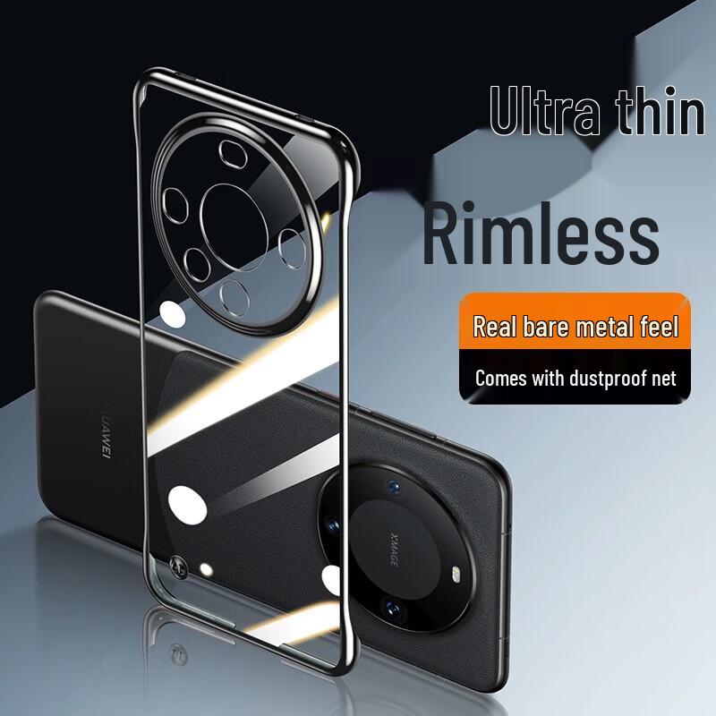 

POZZO Electroplated Borderless Phone Case for Huawei Huawei Mate60 Pro/Pro+