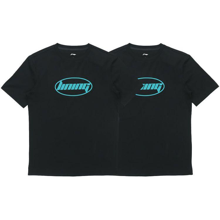 LiNing Buchstabenprint Kurzarm T-Shirt Unisex Oberteile Schwarz AHSQ412-3