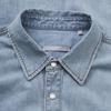 JOEONE Men's Light Blue Denim Shirt