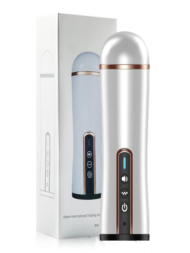 Automatic Sucking Male Masturbator, Blowjob Cup, Pocket Type Vaginal Sex Toy, 10-speed Vibrating Penis Glans Trainer (with Box)
